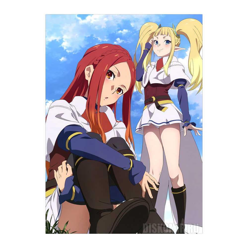 ������ �������� ��, � ����, � ��� ��? - �������� � �������