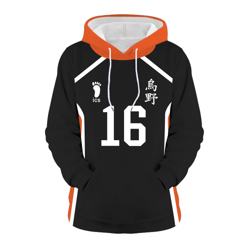 ���������� ������� ��������� � ��������� ��������! No.16 �� ����� � ����� ��������!! / Haikyu!! / Haikyuu!!
