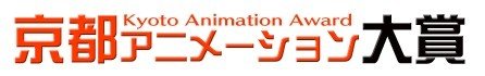   Kyoto Animation  