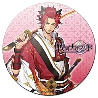    Sengoku Night Blood Shingen Takeda
