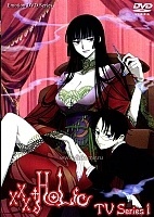 xxxHolic () TV MPEG4