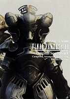 Final Fantasy XII OST ( )