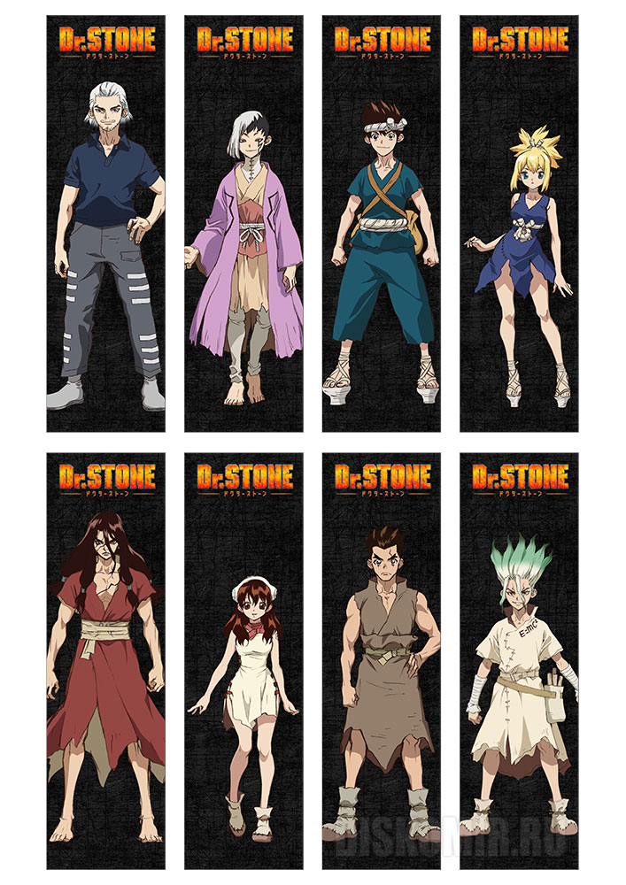 ����� �������� "Dr. Stone" No.1