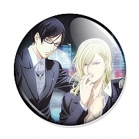  Sakamoto desu ga? - Sakamoto, Hayabusa
