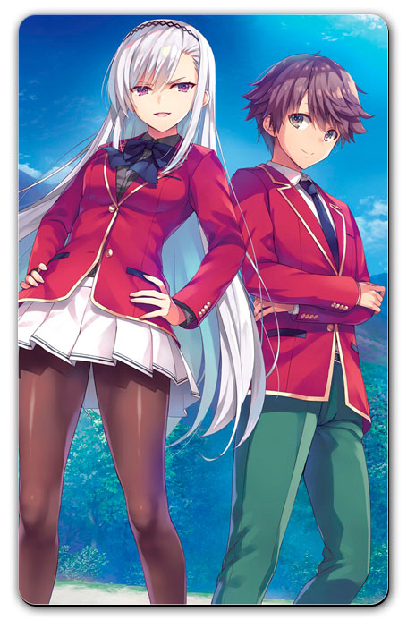 ������ ������������� ����� ���������� � ����� ������������� No.4