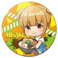    Hakata Tonkotsu Ramens - Chibi Misaki