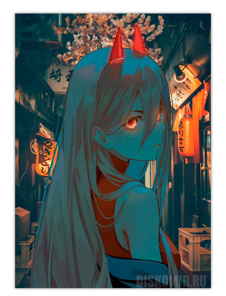 ������ �������� �������-��������� - �����