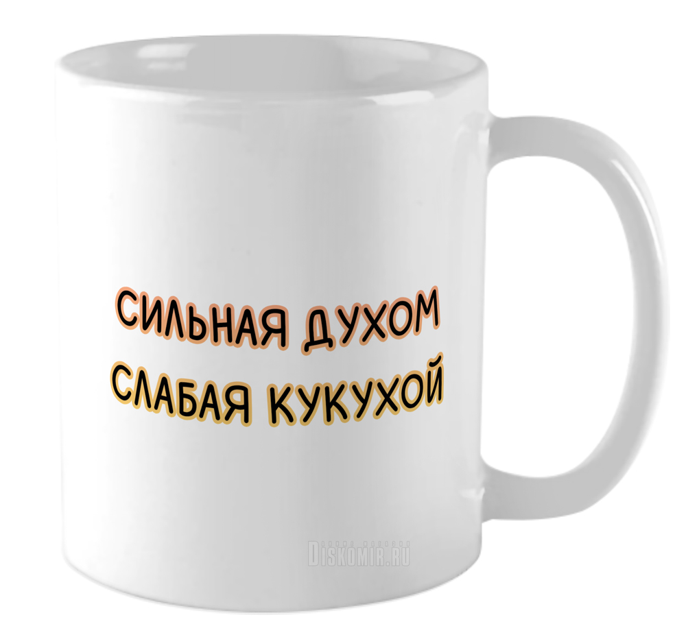 ���������� ������� ������������ ������ �� ����� ���� / ������� / Mem / Meme