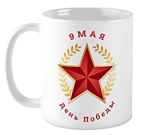  9  / 