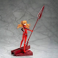  SAV Asuka Langley ? Spear of Cassius Luminasta