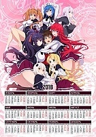   3  2025    DxD