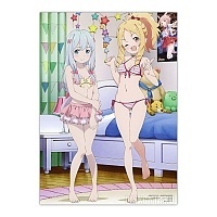   Ero-sensei - Izumi Sagiri, Elf Yamada