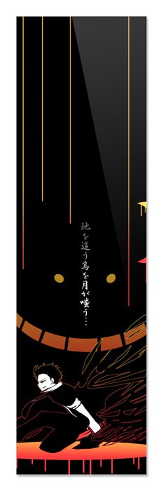 ���������� ������� �������� Ansatsu Kyoushitsu 350461 �� ����� � ����� ����� ����� / Assassination Classroom / Ansatsu Kyoushitsu