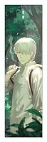    Mushishi - Yoki Ginko