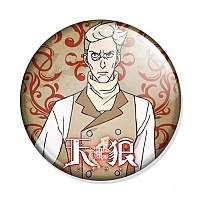  Sirius the Jaeger - Willard