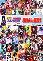 50   - Kill la Kill