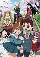 Kujibiki Unbalance TV ( )