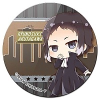    Bungo Stray Dogs: Dead Apple - Ryunosuke Akutagawa