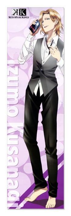 ���������� ������� �������� K Project 349737 �� ����� � ����� ������ ��� / Project K / Key / � / ���