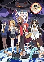 Okamisan and Seven Companions (   ) HD
