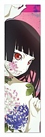 �������� Jigoku Shoujo Enma Ai Ojou