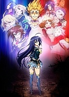 Medaka Box: Abnormal (  )   HD