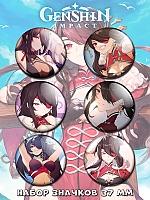      No.15  