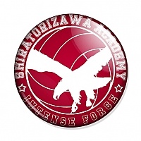 Haikyuu!! - Shiratorizawa Academy logo