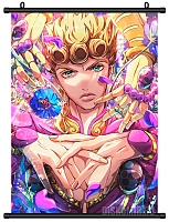   :   / Giorno Giovanna