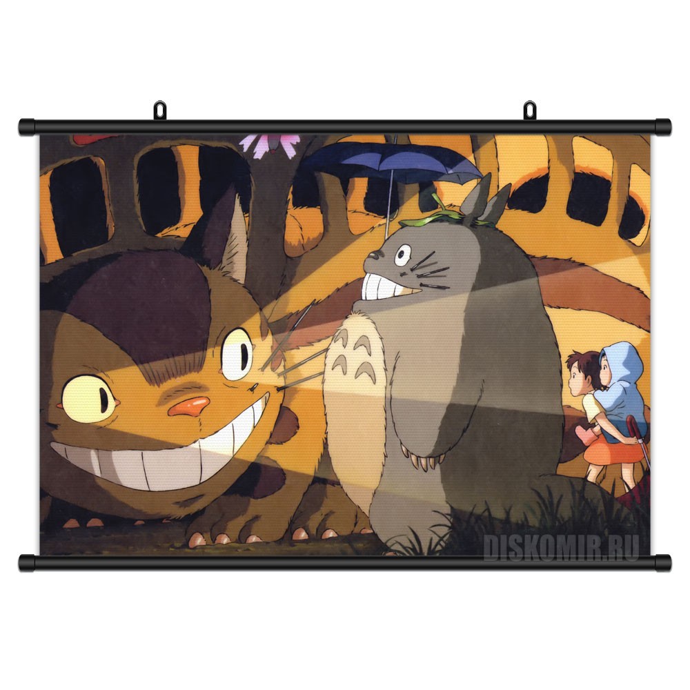 ���������� ������� ������� �������� My Neighbor Totoro Catbus, Satsuki Kusakabe �� ����� � ����� ������ / ��� ����� ������ / My Neighbor Totoro / Tonari no Totoro
