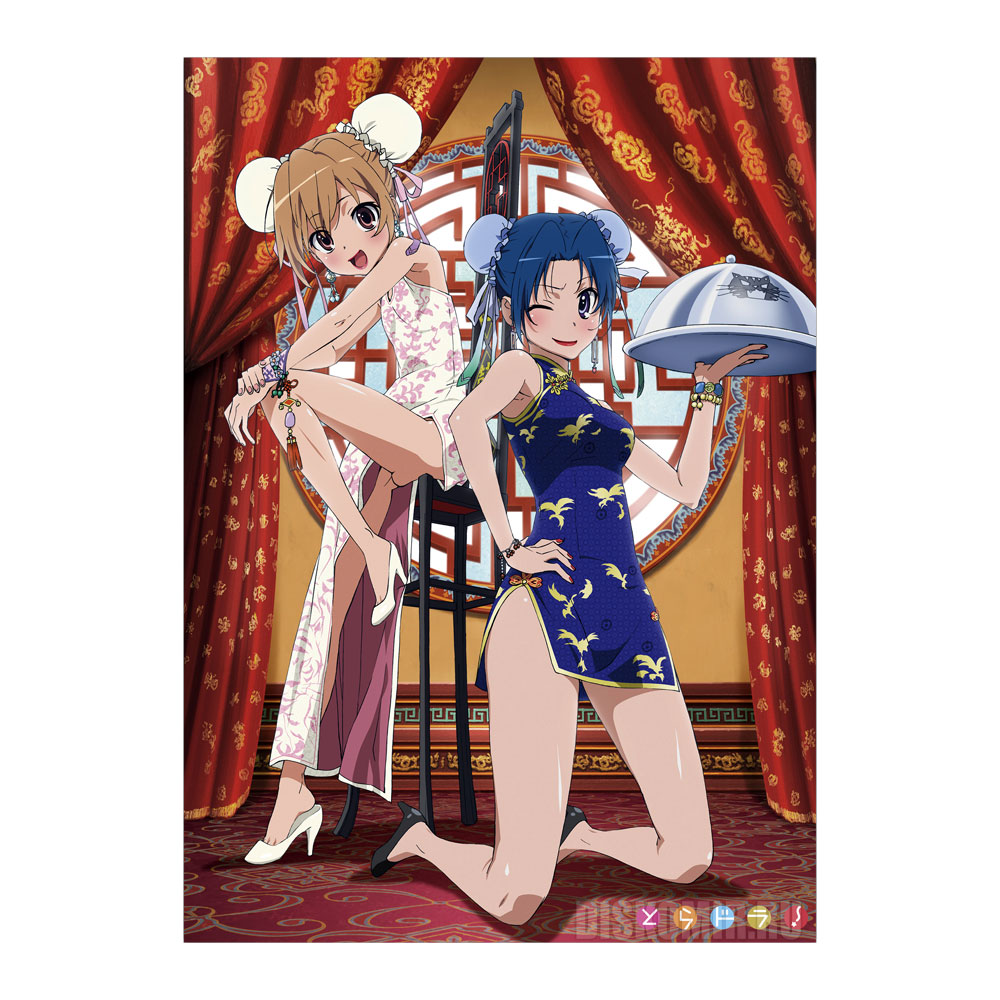 ������ �������� ��������! - ����� ������ � ��� ��������