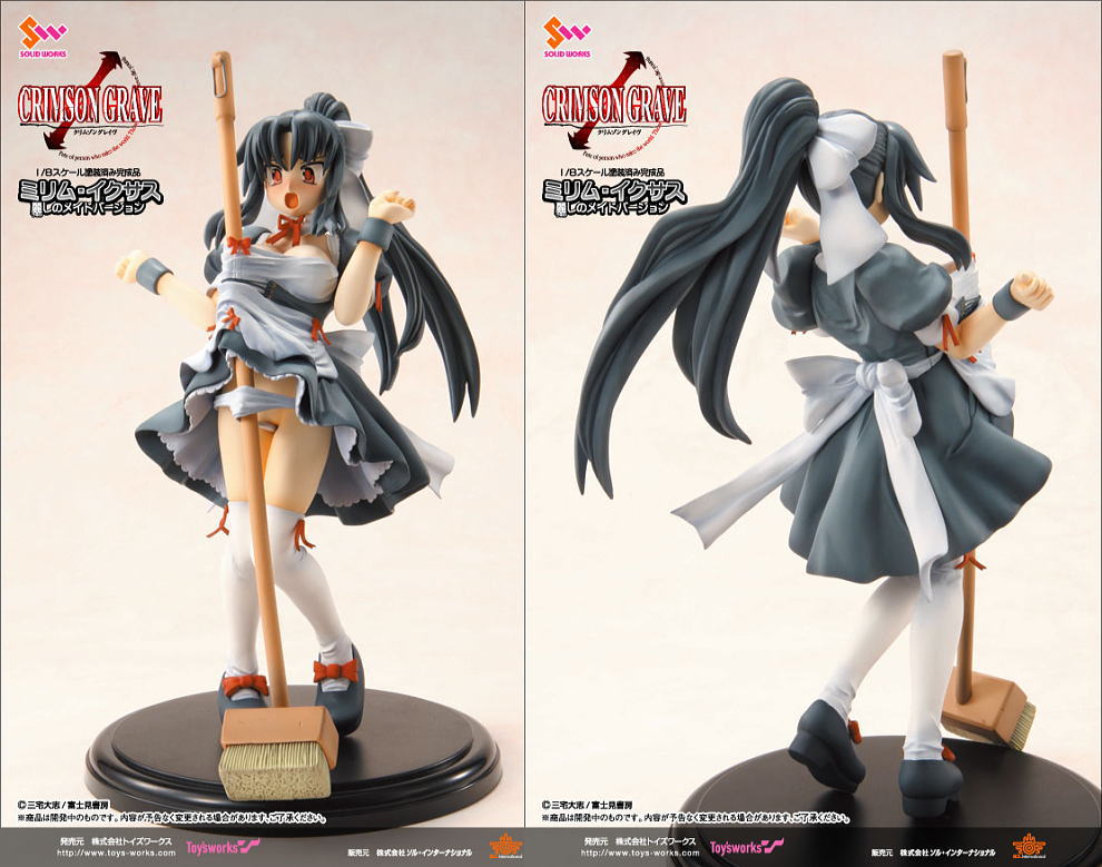 ���������� ������� Milim Ixus Maid Ver. Statue PVC 1/8 (-18 !) FIGTWK003 �� ����� � ����� Crimson Grave