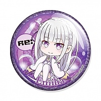        - Emilia
