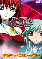 Kiddy Grade ( )