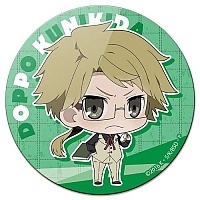    Bungou Stray Dogs Chibi Doppo Kunikida