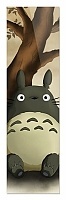    Tonari no Totoro