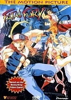 Fatal Fury: The Motion Picture (  - )