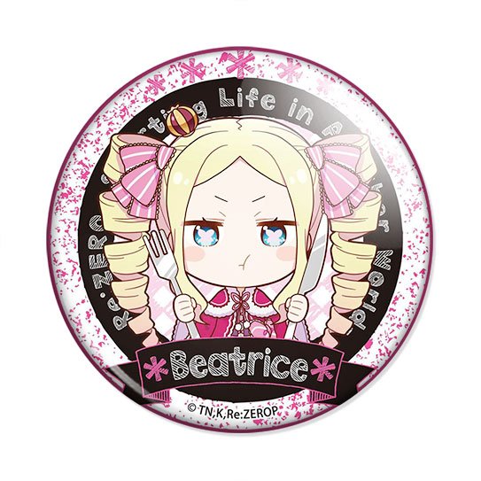 ���������� ������� ������ ����� � �������������� ���� � ���� - Beatrice No.2 �� ����� � ����� ����� � �������������� ���� � ���� / Re: Zero kara Hajimeru Isekai Seikatsu / Re: Life in a different world from zero / ReZero