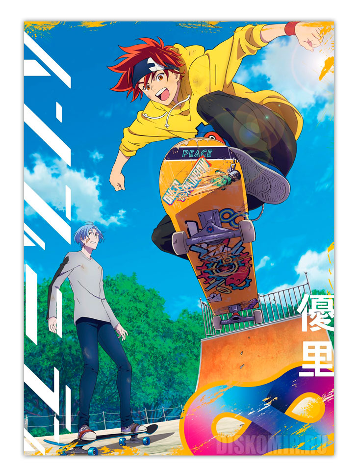 ������ �������� �����: ������������� - ���� � �����