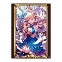   "Dragalia Lost" Seinaru Inori