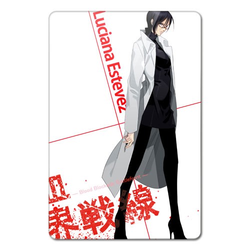 ������ ��������� ������������� Kekkai Sensen 350092