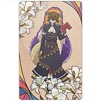    Nil Admirari no Tenbin - Motofumi Matsuko
