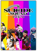  Isekai Suicide Squad