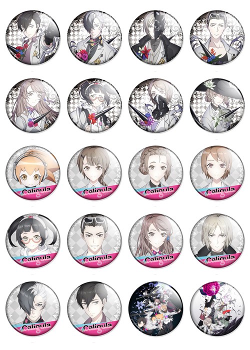 ����� ������� Caligula No.1