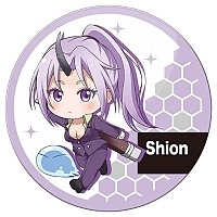    TenSura - Chibi Shion