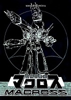 Super Dimensional Fortress Macross (  )