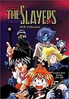The Slayers Next ()