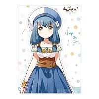   "Endro!" Mei