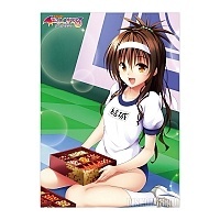   To Love-Ru Darkness - Mikan Sports Festival Ver.