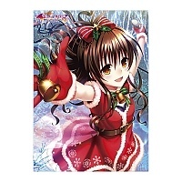   To Love-Ru Darkness - Mikan Christmas Ver.